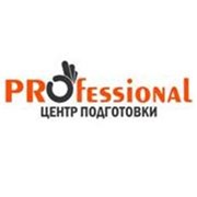 Логотип компании Центр подготовки Professional (Астана)