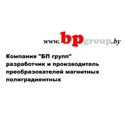 Логотип компании “БП групп“ (Минск)