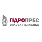 Логотип компании Гидропресс Силовая Гидравлика, ООО (Киев)