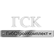 Логотип компании ГибСтройКомплект (Ижевск)