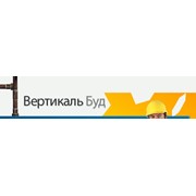 Логотип компании Вертикаль Буд, ООО (Киев)
