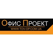 Логотип компании Офис проект, ООО (Киев)