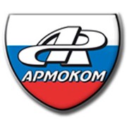 Логотип компании Армированные композиты (АРМОКОМ), ЗАО (Хотьково)