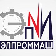 Логотип компании ЭЛПРОММАШ (Павлодар)