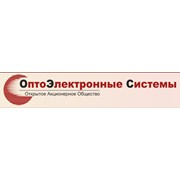 Логотип компании Оптоэлектронные системы, ОАО (Минск)
