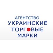 Логотип компании Украинские торговые марки, ООО (Киев)