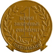 Логотип компании В десяточку, ООО (Москва)