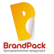 Логотип компании BrandPack (БрэндПак), ИП (Екатеринбург)