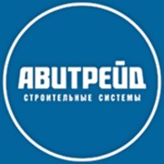 Логотип компании Авитрейд, ООО (Казань)
