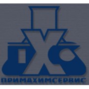 Логотип компании Примахимсервис, ООО (Москва)
