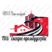 Логотип компании ТОВ “Експрес-промбудсервiс“ (Новая Каховка)