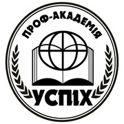 Логотип компании Проф-Академия “Успех“ (Мелитополь)