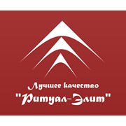 Логотип компании Ритуал-Элит (Алматы)