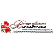 Логотип компании Студия Вишиванок, ЧП (Ужгород)