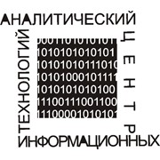 Логотип компании Ацит 2, ООО (Воронеж)