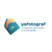 Логотип компании Я фотограф (Yafotograf), ЧП (Харьков)
