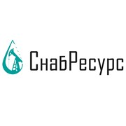 Логотип компании Снабресурс (Стерлитамак)