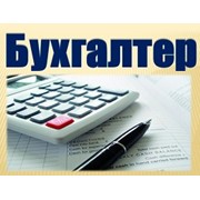 Логотип компании Комек, ИП (Алматы)