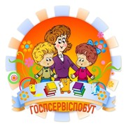 Логотип компании Смаковка, ООО (Белая Церковь)