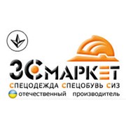 Логотип компании 3С Маркет, ООО (Киев)