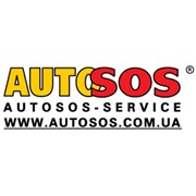 Логотип компании Автосос - сервис, ООО (Киев)