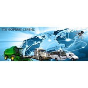 Логотип компании ТТК ФОРМАТ-СЕРВИС, ООО (Харьков)