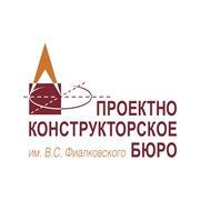 Логотип компании Проектно-конструкторское бюро имени В. С. Фиалковского (Санкт-Петербург)