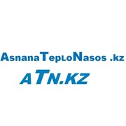Логотип компании АстанаТеплоНасос, ТОО (Астана)