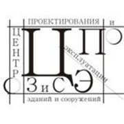 Логотип компании Центр проектирования и эксплуатации зданий и сооружений, СПД (Донецк)