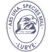 Логотип компании Лурье, СПД (Киев)