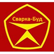 Логотип компании Сварка-Буд(Кожанов И.А.), ЧП (Марганец)