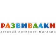 Логотип компании Развивалки, ЧП (Киев)