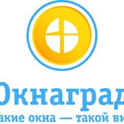 Логотип компании Окнаград (Волковыск)