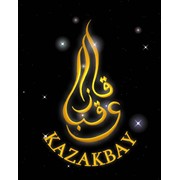 Логотип компании Kazakbay (Казакбай), ИП (Кокшетау)