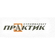 Логотип компании УК Практик, ООО (Минск)