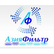 Логотип компании АЗИЯФИЛЬТР, ТОО (Астана)