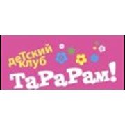 Логотип компании Детский клуб ТаРаРам, ЧП (Киев)