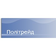 Логотип компании Политрейд, ООО (Ровно)