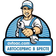 Логотип компании ЧУП “ПромТехнология-Плюс“ (Брест)