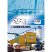 Логотип компании Строитель, ООО (ТОРГСК) (Украинка)