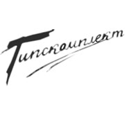 Логотип компании ООО “Гипскомплект“ (Тула)