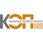 Логотип компании Құрылысэкспертпроект, ТОО (Караганда)