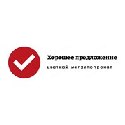 Логотип компании Хорошее предложение (Минск)