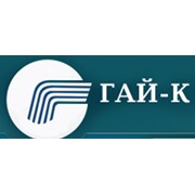 Логотип компании Гай-Комплект, ООО (Москва)