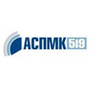 Логотип компании АСПМК-519, ТОО (Алматы)