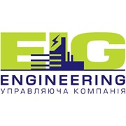 Логотип компании EIG Engineering, ООО (Киев)
