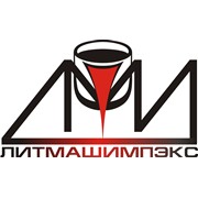 Логотип компании Литмашимпекс, ООО (Харьков)