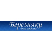 Логотип компании Березняки Дом отдыха, АО (Караганда)