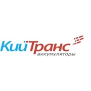 Логотип компании Кийтранс, ООО (Киев)