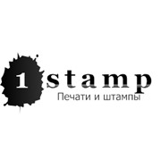 Логотип компании Штемпельная мастерская 1-stamp (Иглин О.В.), ИП (Московский)